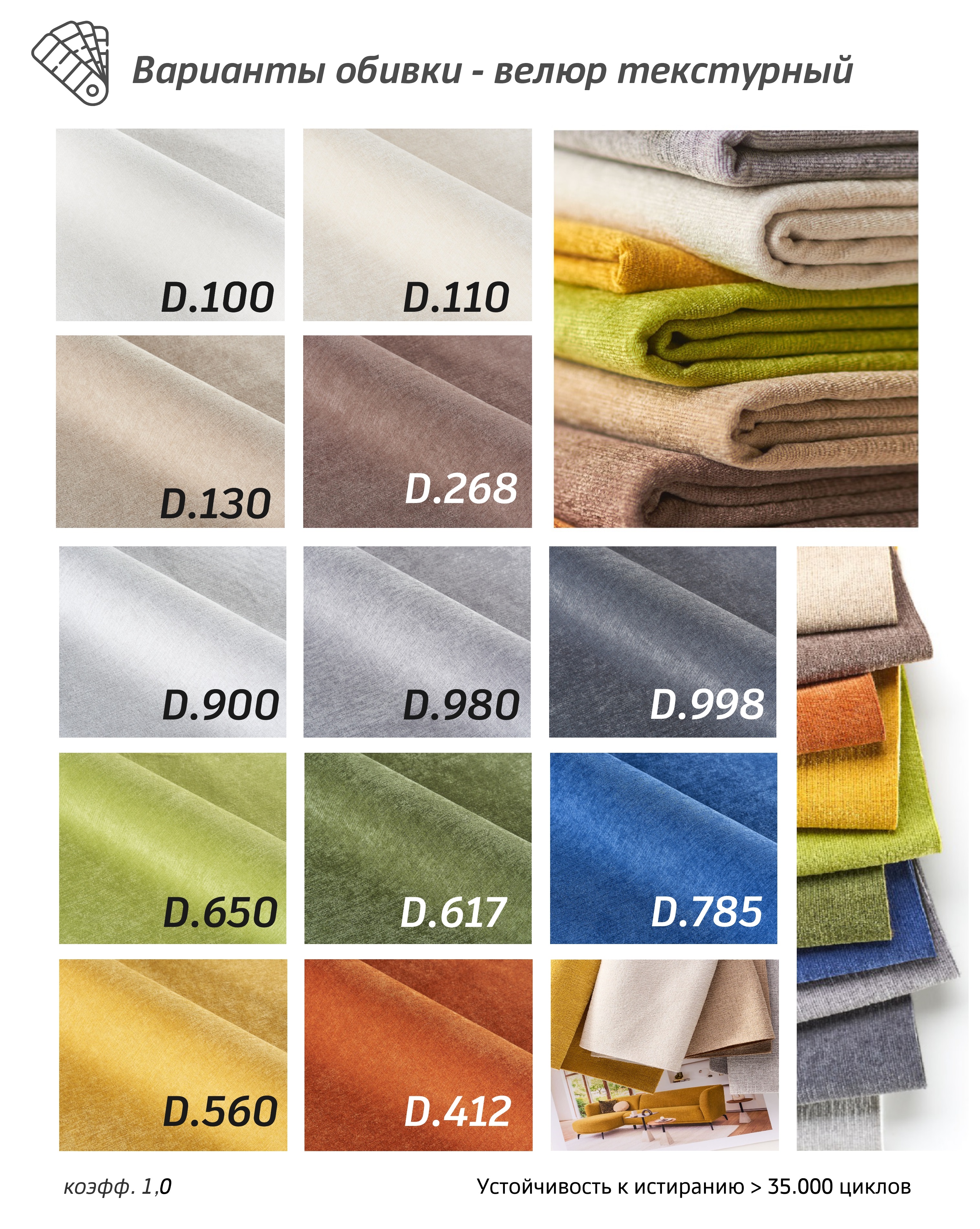 Модульный диван MOSS CNCD бежевый