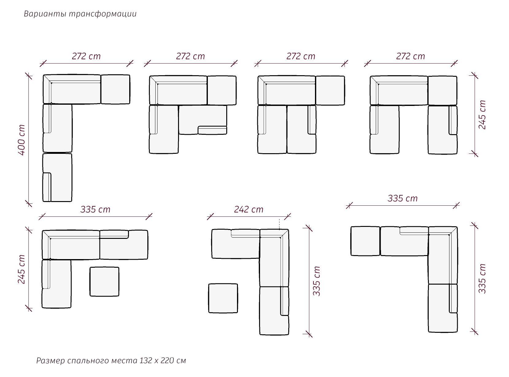 MEBELIONER Диван DUO модули ABFN размер 395х272х72