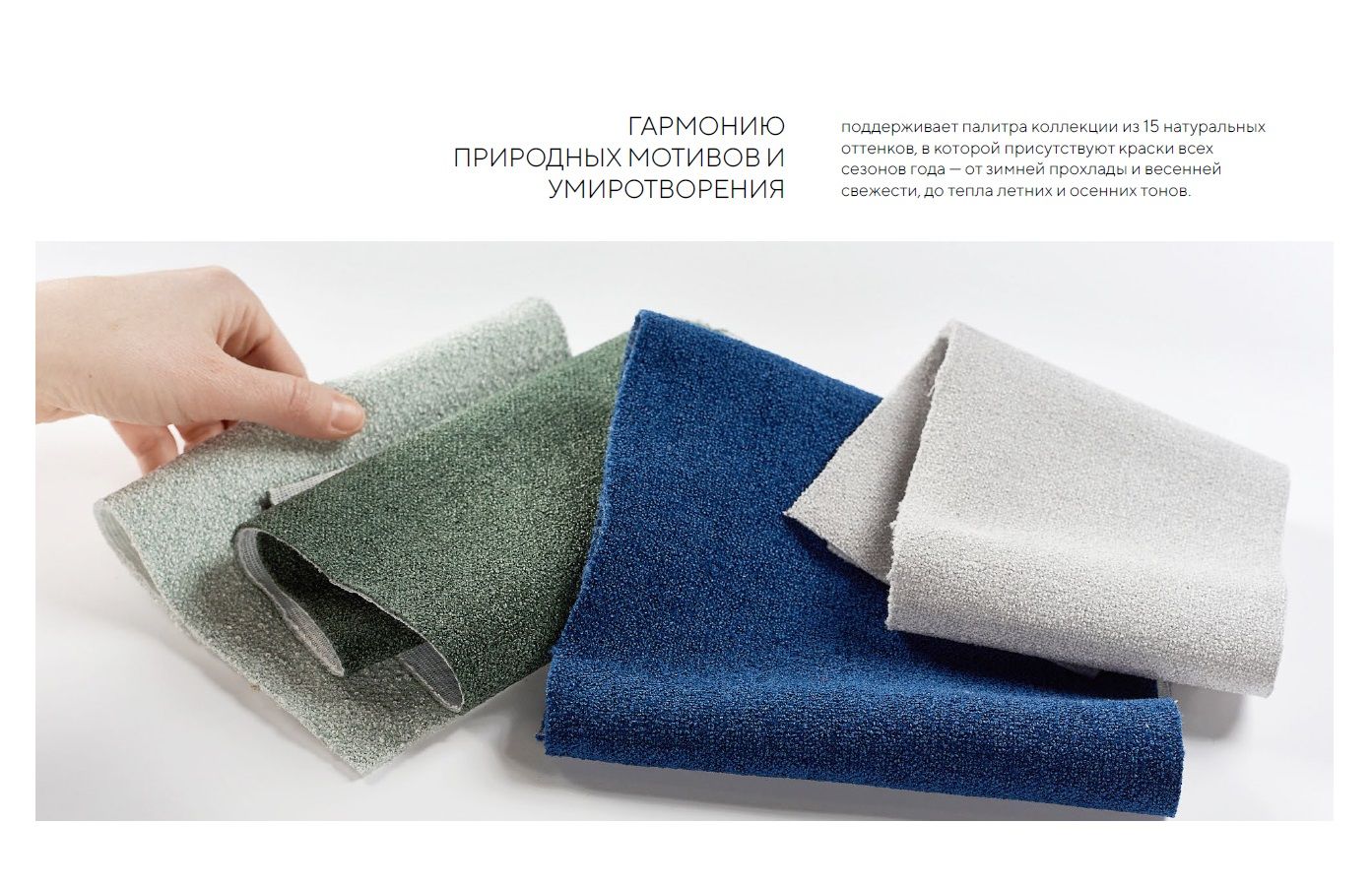 MEBELIONER Диван DUO модули AQD размер 270х150х72