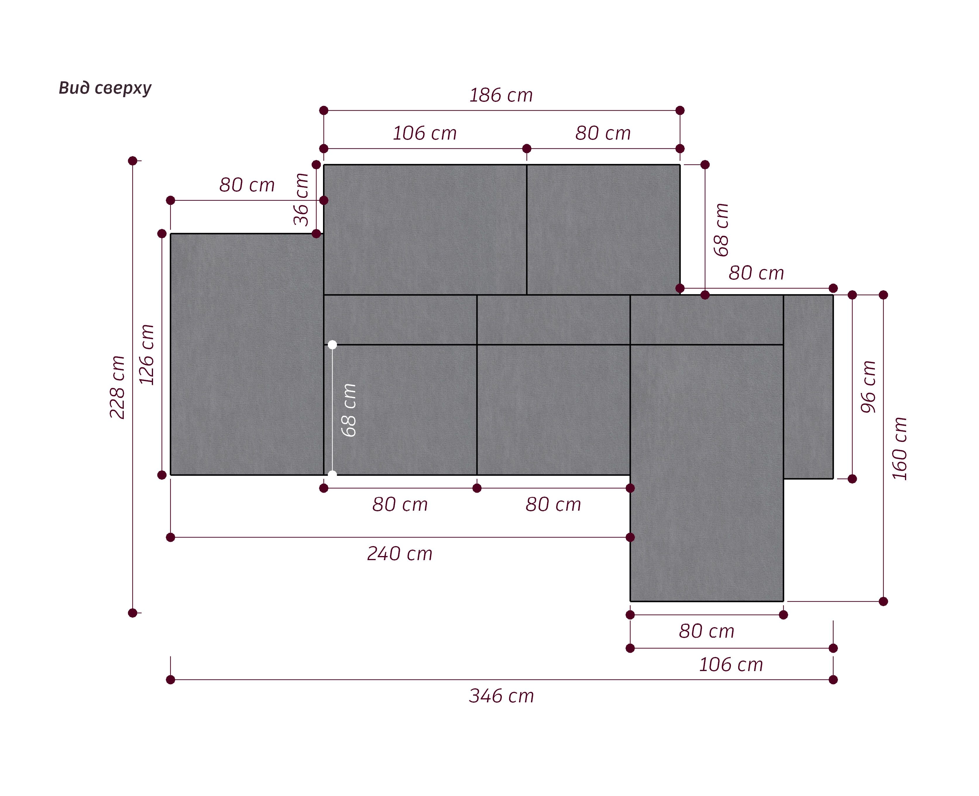 Диван TREND серый