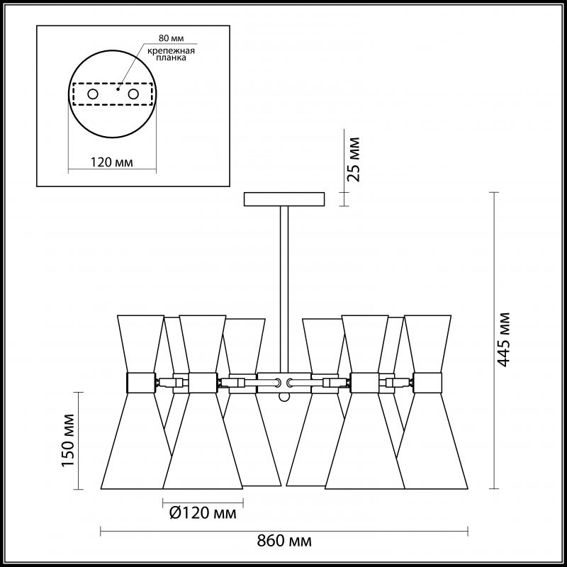 Люстра подвесная Lumion Quinn 3662/8C