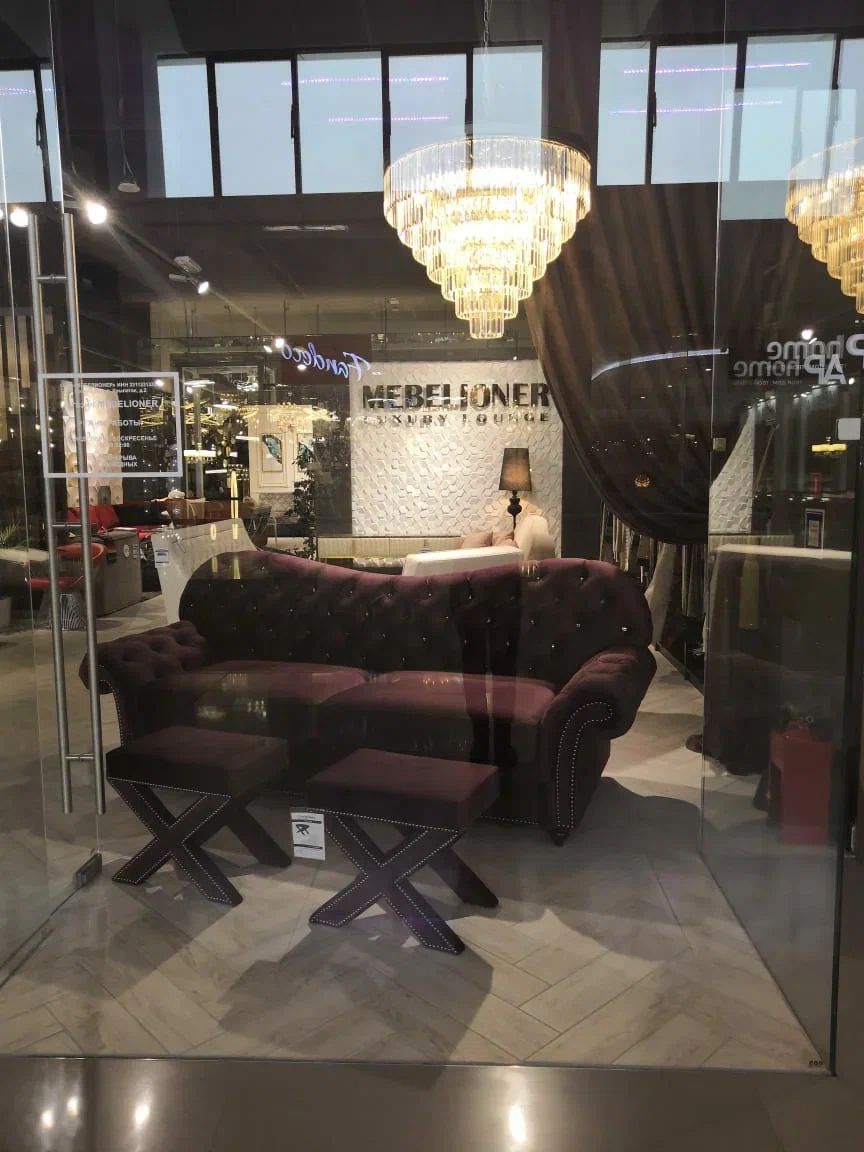 Диван HILTON размер 242х98х99 + 1 шт пуф банкетка 