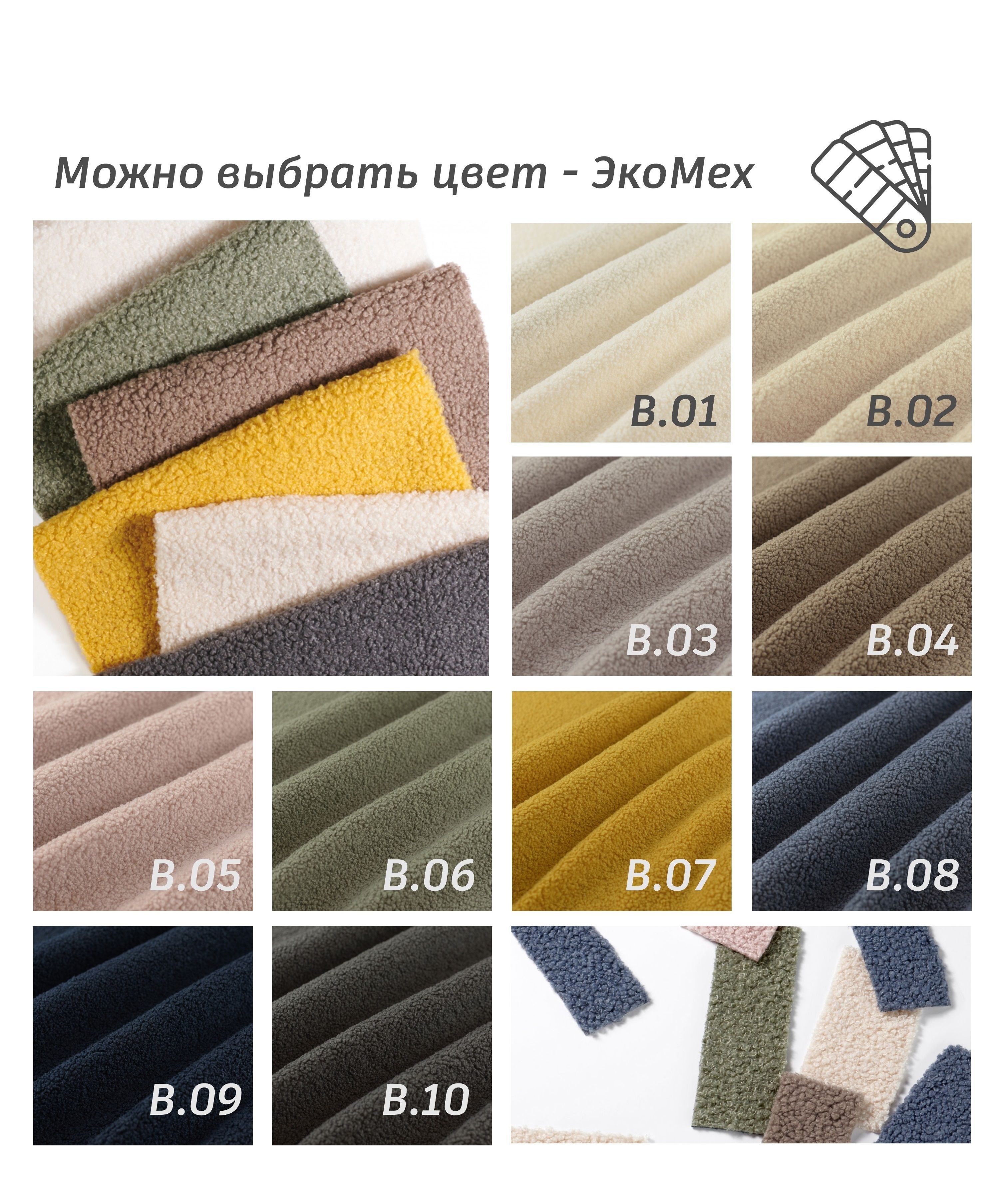 Кресло TORI round  размер 120х120х78