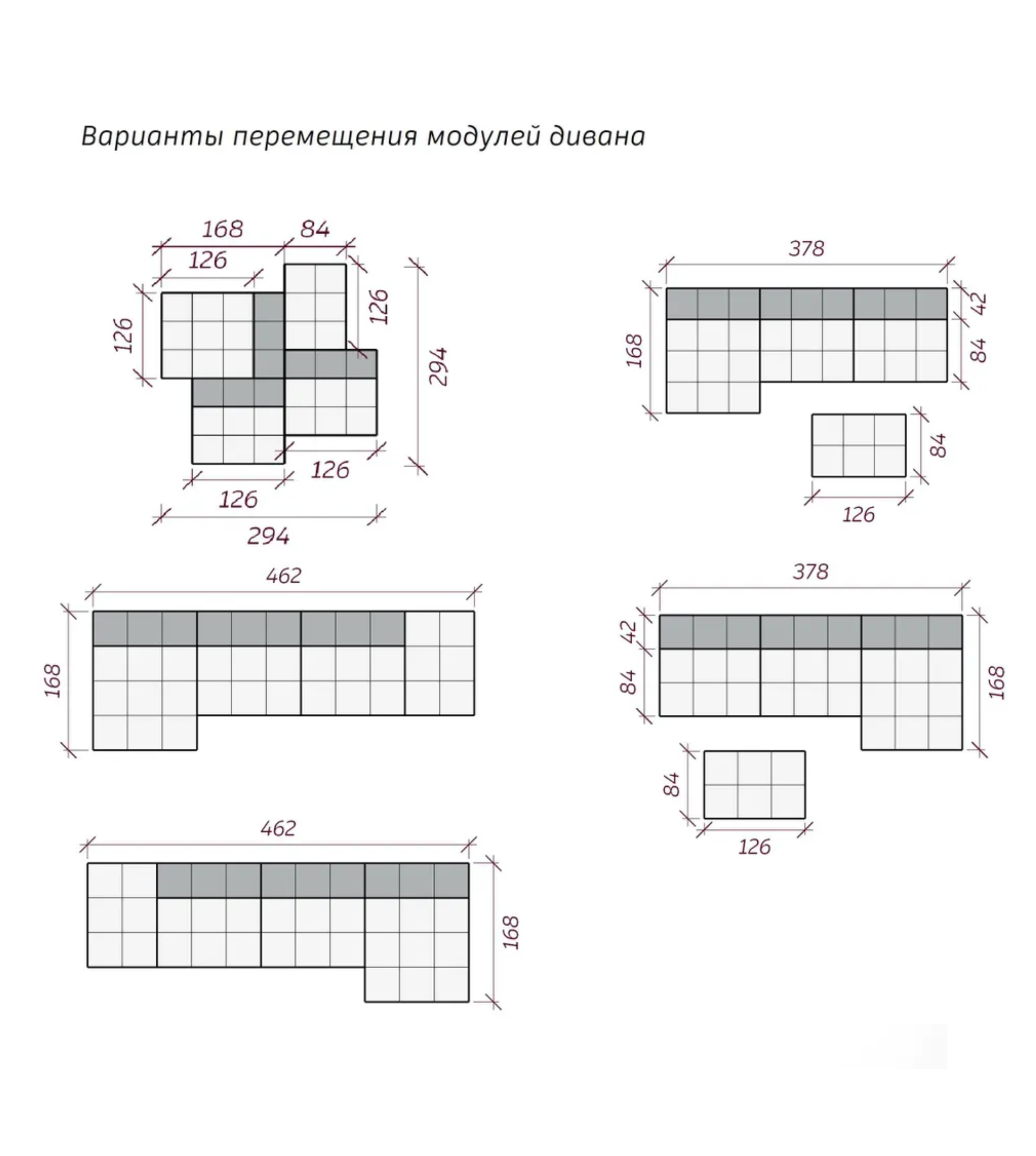 MEBELIONER Модульный диван SAGA CLOUD U4 размер 294х294х68