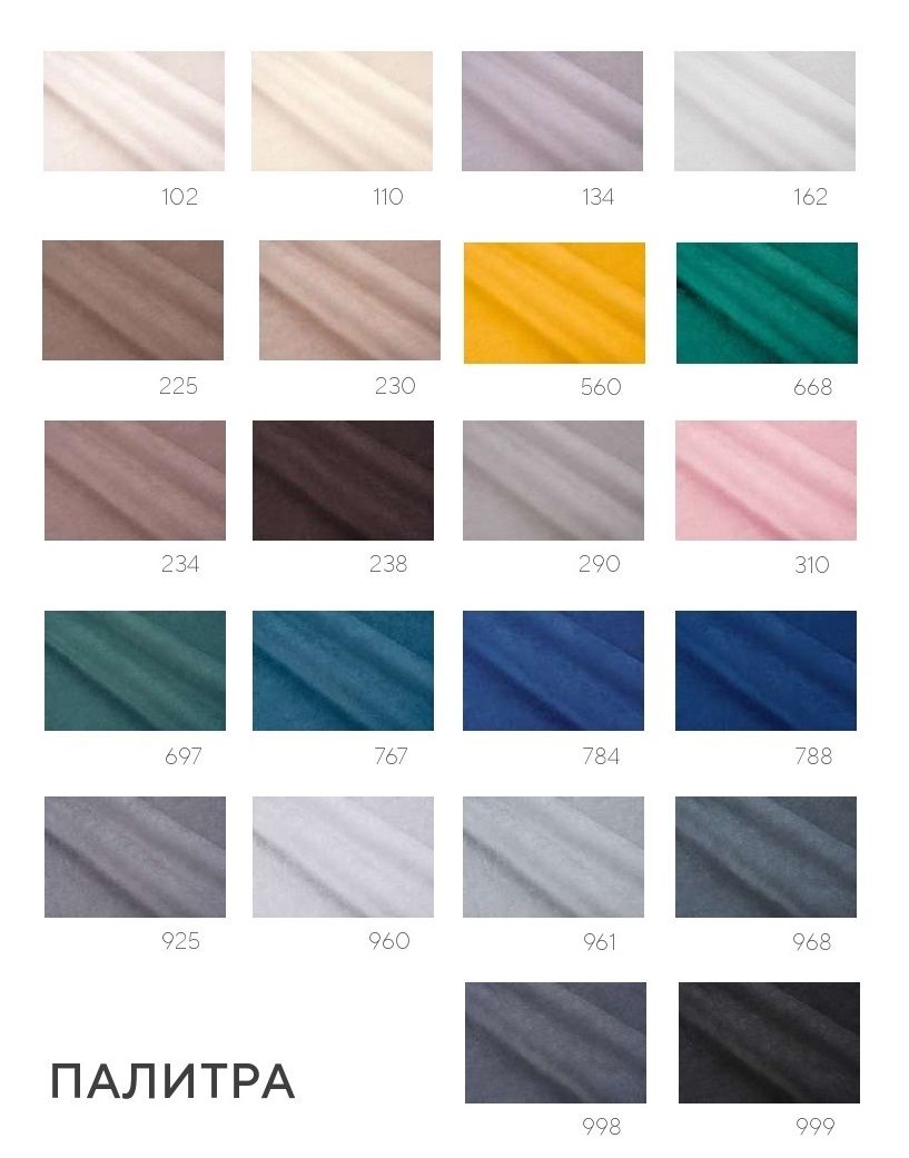 MEBELIONER Диван TEDDY R218 размер 218х90х74