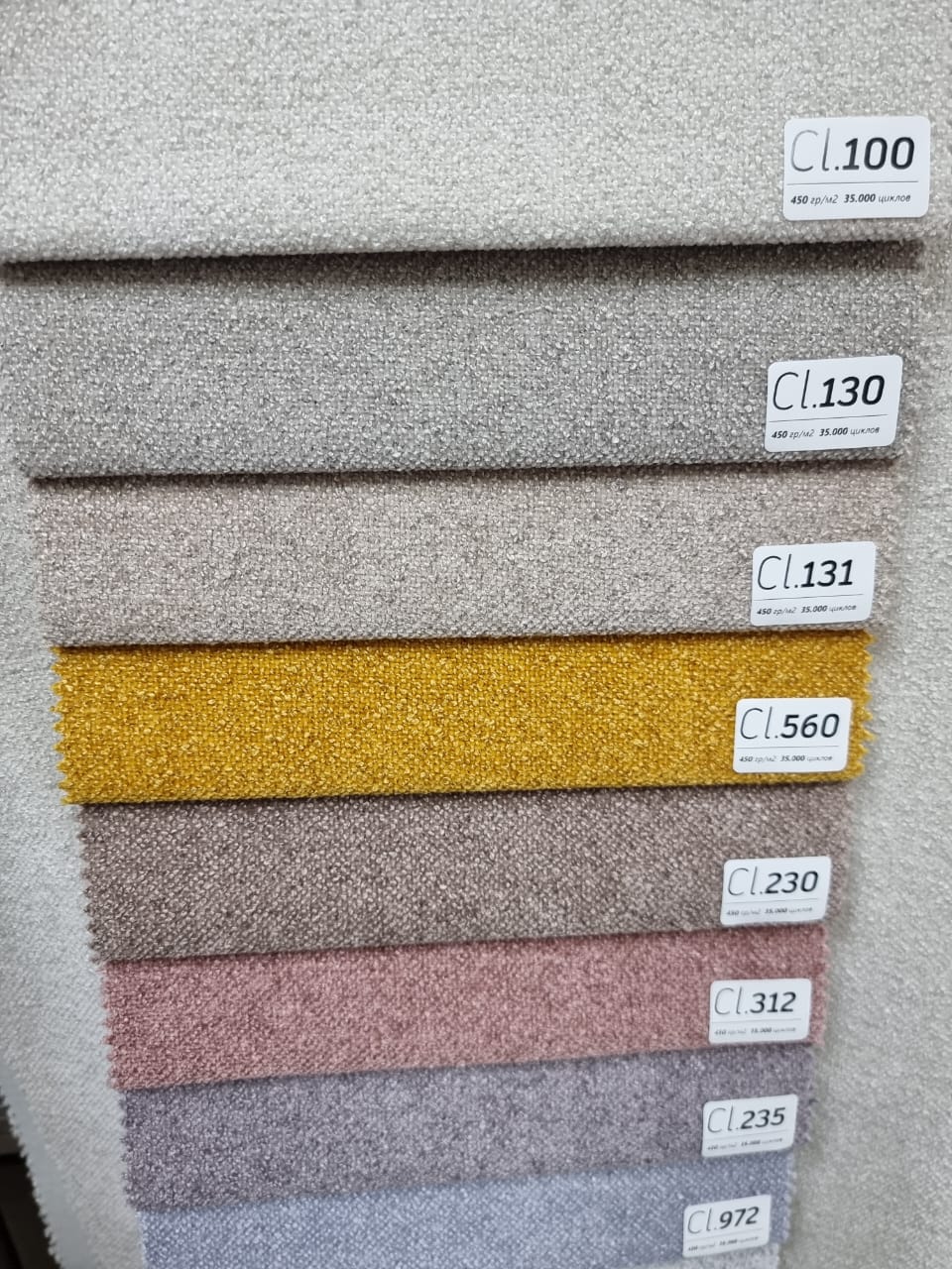 MEBELIONER Диван TOMMY размер 296х160х72 нераскладной букле