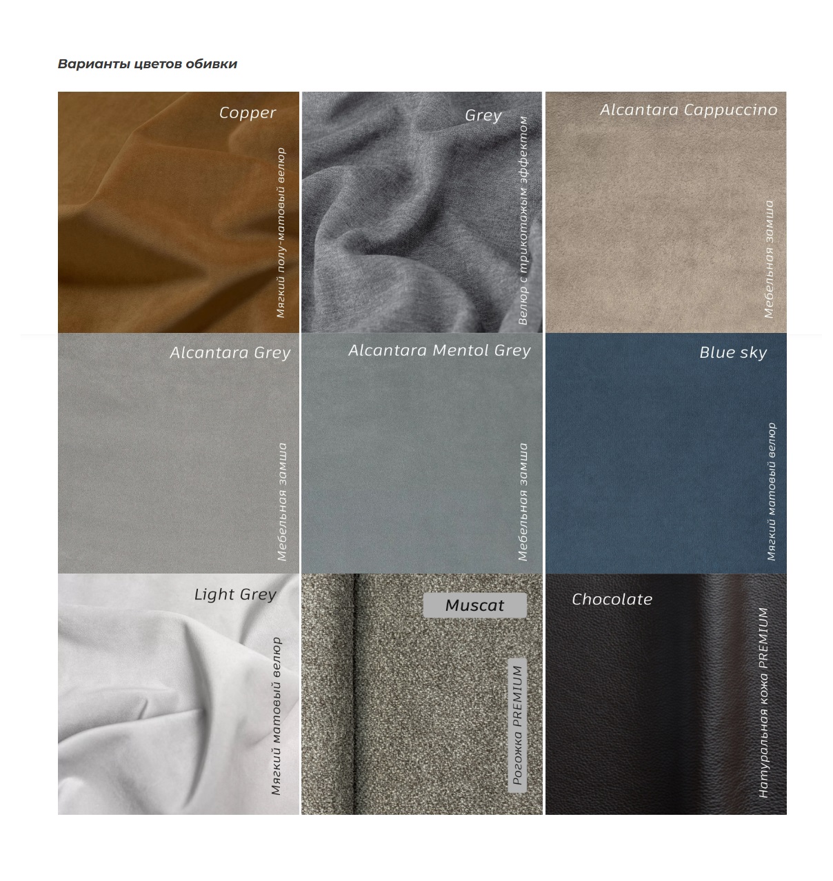 Кресло NOBILI размер 98х102х120 с механическим реклайнером