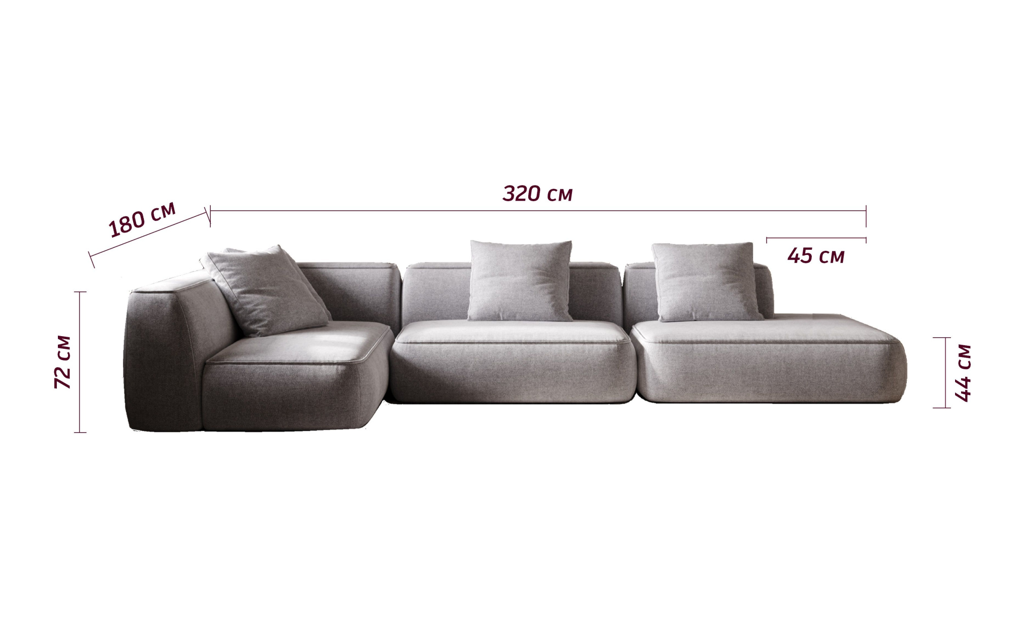 MEBELIONER Диван DUO модули LCB размер 320х180х72