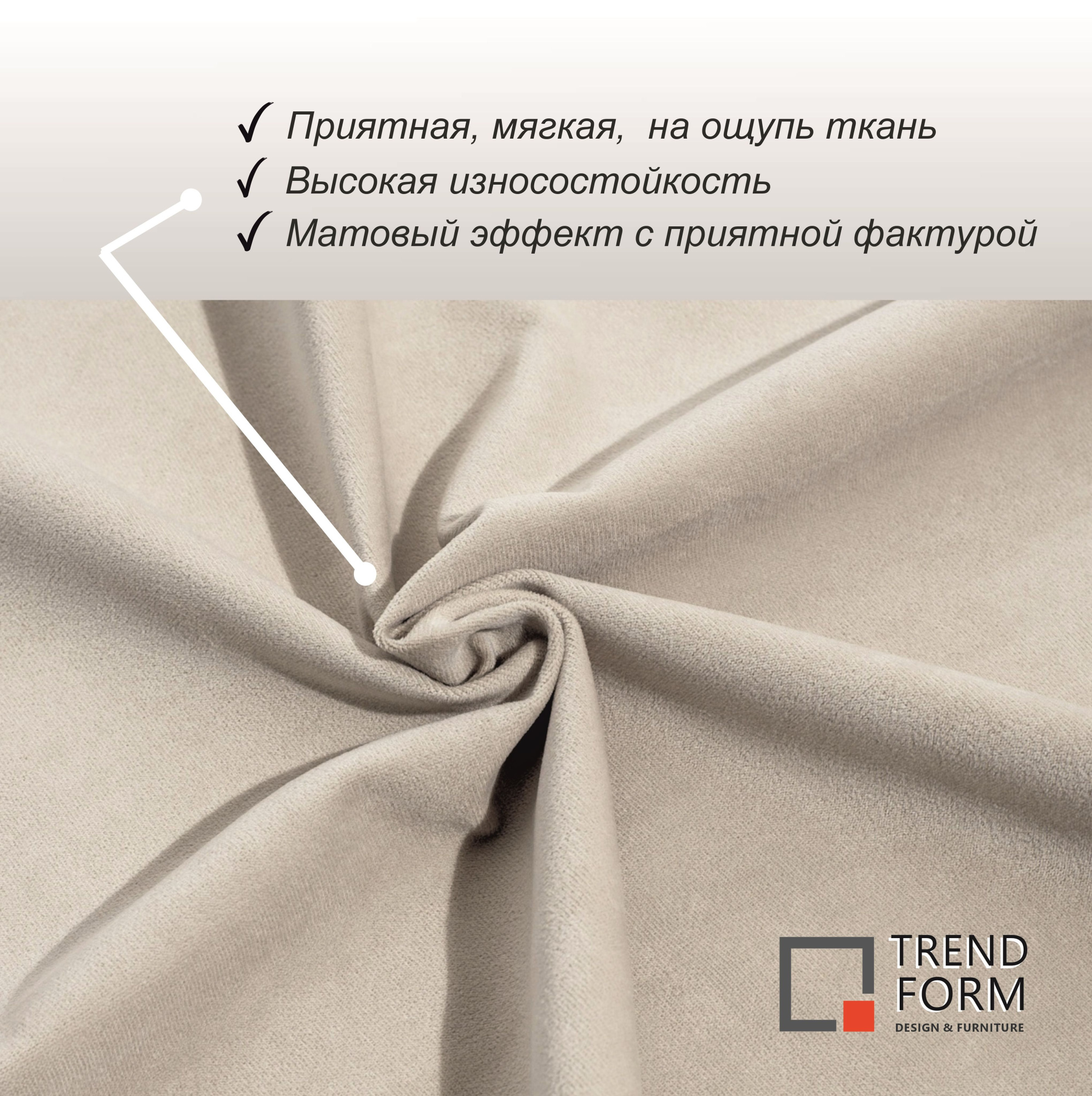 MEBELIONER Диван DUO модули GVCB размер 357х125х72