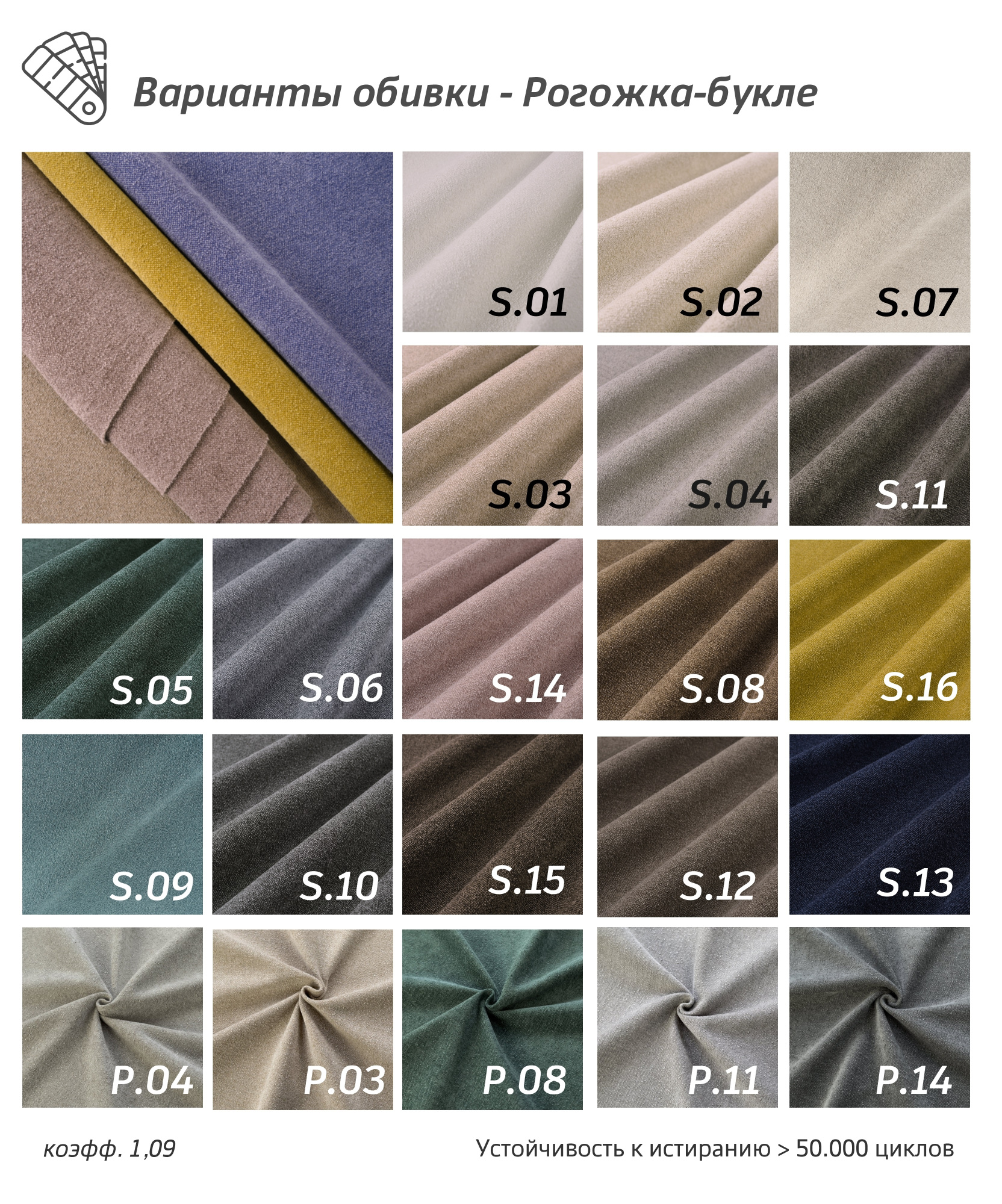 Диван LANVIN L 314х154х75 бежевого цвета