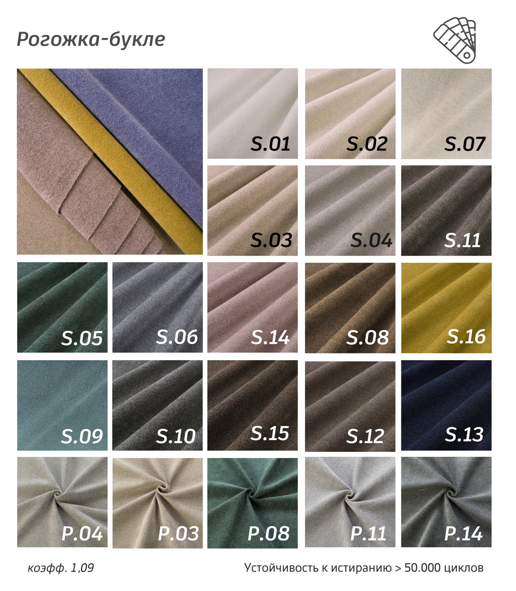 MEBELIONER Диван DUO модули ACV размер 330х125х72