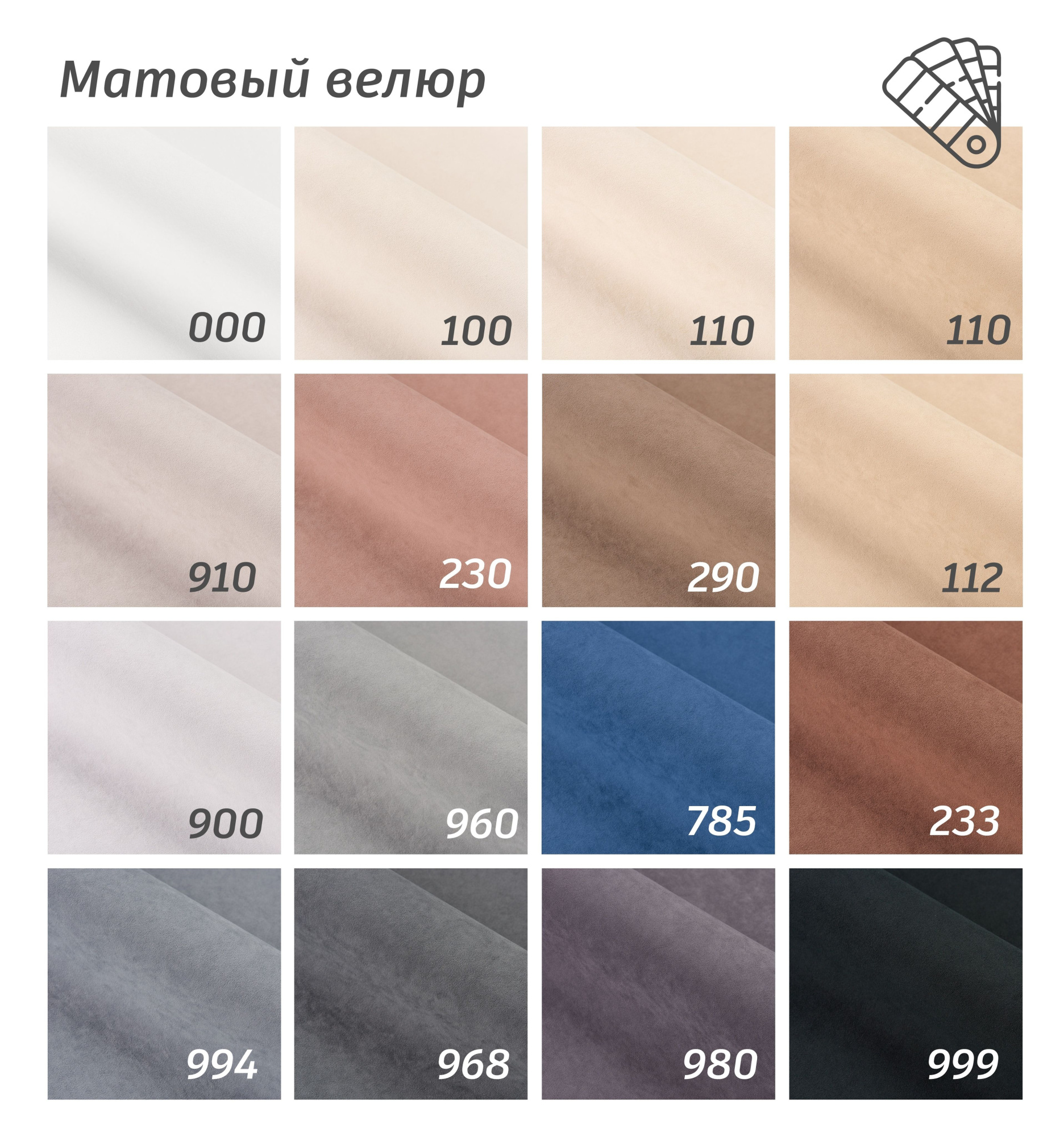 Диван LIME размер 180х75х82 темно-серый